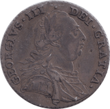 1787 SHILLING ( VF ) 8 - SHILLING - Cambridgeshire Coins