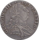 1787 SHILLING ( VF ) - SHILLING - Cambridgeshire Coins