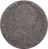 1787 SHILLING ( VF ) - SHILLING - Cambridgeshire Coins