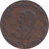 1788 DRUID HALFPENNY TOKEN - HALFPENNY TOKEN - Cambridgeshire Coins