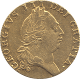 1788 GOLD GUINEA ( EF ) - GUINEAS - Cambridgeshire Coins