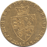 1788 GOLD GUINEA ( EF ) - GUINEAS - Cambridgeshire Coins