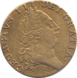 1788 GOLD GUINEA ( VF ) - GUINEAS - Cambridgeshire Coins