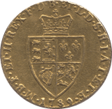1789 GOLD ONE GUINEA ( GVF ) GEORGE III - Guineas - Cambridgeshire Coins