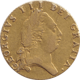 1790 GOLD HALF GUINEA ( VF ) - GUINEAS - Cambridgeshire Coins