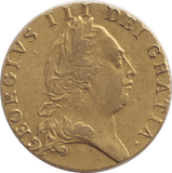 1790 GOLD ONE GUINEA ( GVF ) - GUINEAS - Cambridgeshire Coins