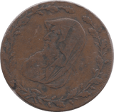 1791 ANGLSEY HALF PENNY TOKEN - HALFPENNY TOKEN - Cambridgeshire Coins