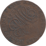 1791 ANGLSEY HALF PENNY TOKEN - HALFPENNY TOKEN - Cambridgeshire Coins