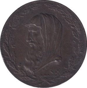 1791 HALFPENNY TOKEN CORNWALL - HALFPENNY TOKEN - Cambridgeshire Coins