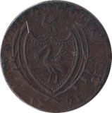 1791 HALFPENNY TOKEN LIVERPOOL - HALFPENNY TOKENS - Cambridgeshire Coins