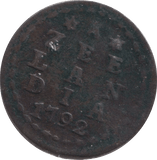 1792 DUIT ZEELAND - WORLD COINS - Cambridgeshire Coins