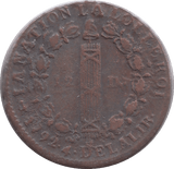1792 FRANCE 12 DENIER KING LOUIS XVI - WORLD COINS - Cambridgeshire Coins
