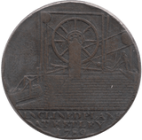 1792 HALFPENNY TOKEN SHROPSHIRE COLBROOK DALE IRON BRIDGE - HALFPENNY TOKENS - Cambridgeshire Coins
