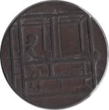 1792 J. KERSHAW HALFPENNY TOKEN ROCHDALE - HALFPENNY TOKENS - Cambridgeshire Coins