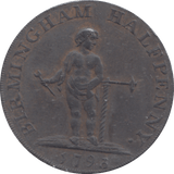 1793 BIRMINGHAM HALFPENNY TOKEN - HALFPENNY TOKEN - Cambridgeshire Coins