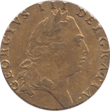 1793 GOLD GUINEA ( VF ) - GUINEAS - Cambridgeshire Coins