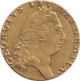 1793 GOLD ONE GUINEA ( EF ) - GUINEAS - Cambridgeshire Coins