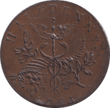 1793 HALFPENNY ISAAC NEWTON TOKEN 2 - HALFPENNY TOKENS - Cambridgeshire Coins