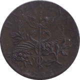 1793 HALFPENNY ISAAC NEWTON TOKEN - HALFPENNY TOKENS - Cambridgeshire Coins