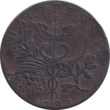 1793 HALFPENNY TOKEN ISSAC NEWTON - HALFPENNY TOKEN - Cambridgeshire Coins