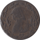 1793 HALFPENNY TOKEN NORTH WALES - HALFPENNY TOKENS - Cambridgeshire Coins