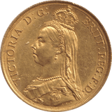 1794 GOLD DOUBLE SOVEREIGN ( UNC ) - DOUBLE SOVEREIGN - Cambridgeshire Coins