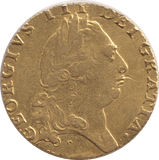 1794 GOLD ONE GUINEA ( VF ) - GUINEAS - Cambridgeshire Coins
