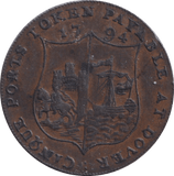 1794 HALFPENNY PORT DOVER TOKEN - HALFPENNY TOKENS - Cambridgeshire Coins