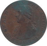 1794 HALFPENNY TOKEN HOWARD - HALFPENNY TOKEN - Cambridgeshire Coins