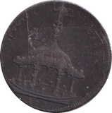1794 HALFPENNY TOKEN IPSWICH - HALFPENNY TOKEN - Cambridgeshire Coins