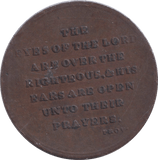 1794 LORD PRAY HALFPENNY TOKEN - HALFPENNY TOKEN - Cambridgeshire Coins