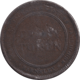 1794 PENNY A10 - WORLD COINS - Cambridgeshire Coins