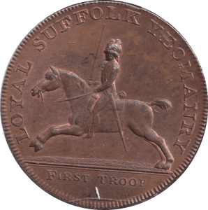 1794 SUFFOLK YEOMANRY HALFPENNY TOKEN - HALFPENNY TOKEN - Cambridgeshire Coins