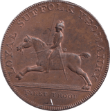 1794 SUFFOLK YEOMANRY HALFPENNY TOKEN - HALFPENNY TOKEN - Cambridgeshire Coins