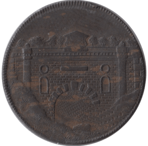1795 HALFPENNY TOKEN BRIMSCOMBE PORT BIRMINGHAM - HALFPENNY TOKENS - Cambridgeshire Coins