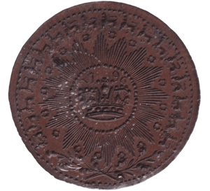 1796 HALF PENNY TOKEN - HALFPENNY TOKEN - Cambridgeshire Coins