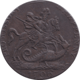 1796 PORTSEA HALFPENNY TOKEN - HALFPENNY TOKEN - Cambridgeshire Coins