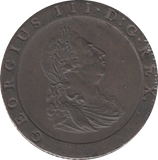 1797 CARTWHEEL PENNY ( EF ) - WORLD COINS - Cambridgeshire Coins