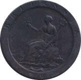 1797 CARTWHEEL TWOPENCE ( GF ) - TWOPENCE - Cambridgeshire Coins