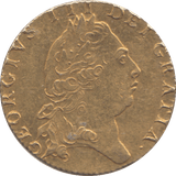 1797 GOLD ONE GUINEA ( GVF ) - GUINEAS - Cambridgeshire Coins