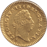 1797 GOLD THIRD GUINEA ( AUNC ) - GUINEAS - Cambridgeshire Coins