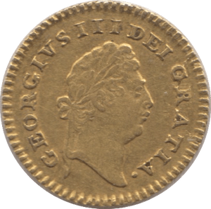 1797 GOLD THIRD GUINEA ( GVF ) - Guineas - Cambridgeshire Coins