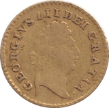 1798 1 GOLD THIRD GUINEA ( FINE ) - GUINEAS - Cambridgeshire Coins