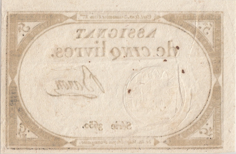 1798 FIVE LIVRES BANKNOTE FRANCE REF 515 - World Banknotes - Cambridgeshire Coins