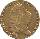 1798 GOLD ONE GUINEA ( AUNC ) - Guineas - Cambridgeshire Coins