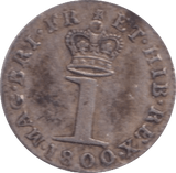 1800 MAUNDY ONE PENNY ( GVF ) - MAUNDY ONE PENNY - Cambridgeshire Coins