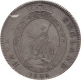 1804 FIVE SHILLINGS BANK OF ENGLAND ( GF ) - BANK TOKEN - Cambridgeshire Coins
