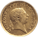 1804 GOLD HALF GUINEA ( AUNC ) - GUINEAS - Cambridgeshire Coins