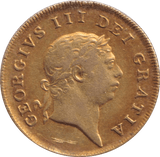 1804 GOLD HALF GUINEA ( GVF ) - GUINEAS - Cambridgeshire Coins