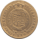 1804 GOLD HALF GUINEA ( VF ) - GUINEAS - Cambridgeshire Coins